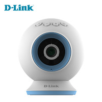 D-Link 高清监控摄像机远程app语音网络红外夜视babycam *2件