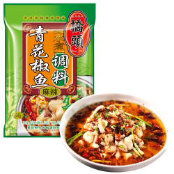 水煮鱼调料 桥头旗舰店官网桥头特色青花椒鱼调料150g 水煮鱼料批发3小配 2件多少钱 什么值得买
