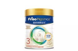 Friso 皇家美素佳儿 婴幼儿配方奶粉 3段 800g 港版 *4件