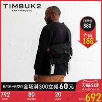 TIMBUK2经典款邮差包最初系列潮流时尚单肩包男斜挎包女复古渲潮