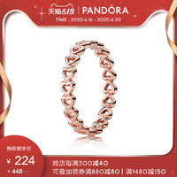 Pandora潘多拉玫瑰金色心心相连戒指180177气质时尚可叠戴指环女