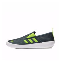 adidas 阿迪达斯 男士运动板鞋 AQ5201