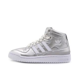 adidas 阿迪达斯 adidas Originals Forum RS 运动板鞋 银色 36.5