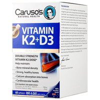 Carusos 卡卢索 澳洲维生素K2D3补钙胶囊  30粒