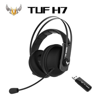 华硕TUF飞行堡垒 H7 2.4G无线头戴式电竞游戏耳机 无线耳机 电脑耳机 电竞耳机 头戴式耳麦 虚拟7.1