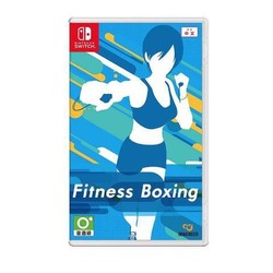 任天堂Switch NS游戏 Fit Boxing 有氧拳击 健身拳击 中文现货