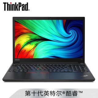 ThinkPad E15 15.6英寸窄边框笔记本电脑 大屏商务办公全尺