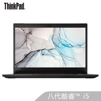 Lenovo 联想 ThinkPad S3锋芒 14.0英寸笔记本电脑（i5-8265U、8GB、512GB）