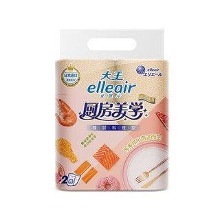 elleair 大王爱璐儿 厨房美学系列 厨房纸巾 尊厨料理型 2层*70节*4卷