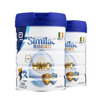 Similac 雅培港版心美力HMO婴幼儿童母乳配方奶粉成长保护力3段900g*2罐