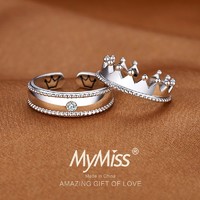 MyMiss创意皇冠情侣戒指活口 925银镀铂金男女情侣对戒戒指 银 皇冠之吻 *2件