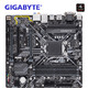 技嘉（GIGABYTE）B365M D3H 游戏主板 支持WIN7支持9400F(Intel B365/LGA 1151) *14件