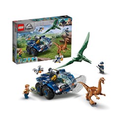 LEGO 乐高  侏罗纪公园系列组合（75940+75941）