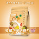 京东PLUS会员：夏果果  早餐谷物水果麦片零食冲饮谷物  500g *3件 +凑单品