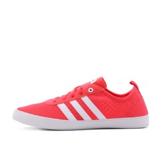adidas 阿迪达斯 adidas NEO QT Vulc 2.0 运动板鞋