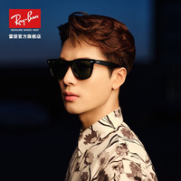 再降价：RayBan 雷朋 0RB2140F 经典款 太阳镜墨镜