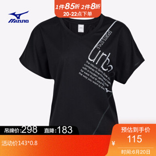 Mizuno 美津浓 S.T-Shirt 女式V领短袖T恤 D2MA9202 *4件