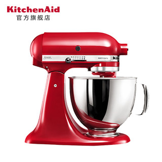 5QT美国凯膳怡Kitchenaid厨师机5KSM125C多功能搅拌机家用电器全自动和面机 帝王红