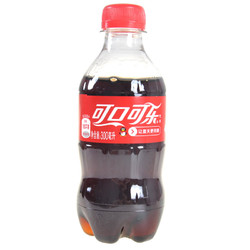 可口可乐300ml*5瓶碳酸饮料可乐汽水饮品
