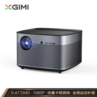 XGIMI 极米 H2 投影仪