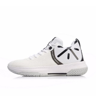 LI-NING 李宁 韦德之道系列 篮球鞋 ABAN063 篮球鞋