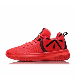 LI-NING 李宁 韦德之道系列 篮球鞋 ABAN063 篮球鞋