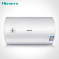 聚划算百亿补贴：Hisense 海信 DC50-W1311 电热水器 50升