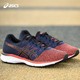 ASICS 亚瑟士 T8D0Q-0690 男款慢跑鞋