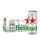 喜力星银（Heineken Silver）啤酒500ml*18听 整箱装 *3件