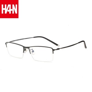 HAN 4933 半框近视眼镜架 + 1.56防蓝光镜片