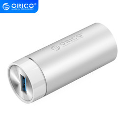 奥睿科/ORICO Type-C转USB3.0分线器转千兆网卡全铝高速HUB集线器