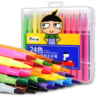 米小圈水彩笔纤维软头水溶性水彩笔圆杆可水洗小学生儿童涂鸦绘画笔 24色/盒