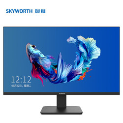 创维（Skyworth）23.8英寸 IPS技术显示屏 广视角 可壁挂 全高清HDMI接口家用办公液晶显示器（24X3）