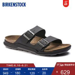 BIRKENSTOCK软木拖鞋男款时尚凉鞋拖鞋Arizona系列 黑色 41