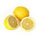芬果时光 海南新鲜青柠檬 净重约1.8-2斤 单果约60-130g