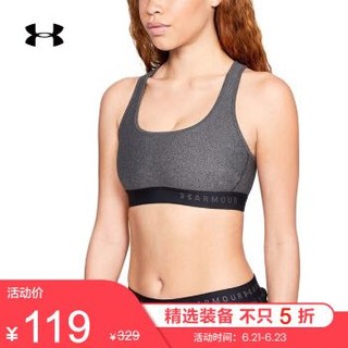 安德玛官方UA Armour女子运动内衣中强度Under Armour1310459 灰色020 XS