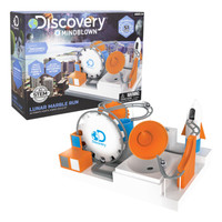 Discovery探索儿童玩具早教教具科技电动弹珠子玩具模型TSDC6000181