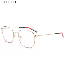 古驰(GUCCI)眼镜框男镜架透明镜片金色镜框GG0681O 001 54mm多少钱-什么