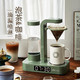  Bear/小熊 美式时钟咖啡机家用全自动小型滴漏咖啡壶煮泡茶壶两用　