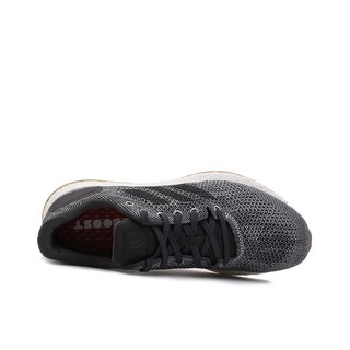 adidas 阿迪达斯 Pure Boost DPR 女子跑鞋 CM8319 灰黑棕 36.5