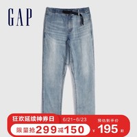 Gap男装时尚水洗松紧腰牛仔裤夏季599157 2020新款简约薄款裤子男