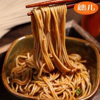 穗儿荞麦面条 300g*6袋 低脂黑麦面 高饱腹 不含蔗糖不加盐 粗粮龙须面 挂面 *12件