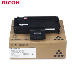 RICOH 理光 SP 200C一体式墨粉盒