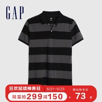 Gap男装纯棉透气短袖POLO衫夏季550530 2020新款时尚条纹休闲上衣