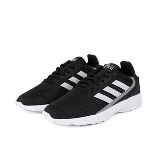 adidas 阿迪达斯 adidas Nebzed 运动板鞋EG3718 EG3718  黑白 38.5