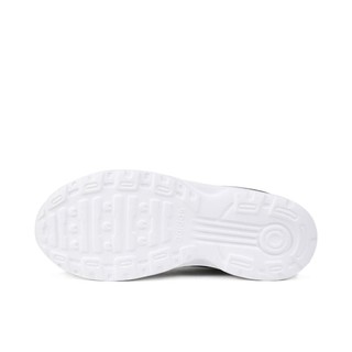 adidas 阿迪达斯 adidas Nebzed 运动板鞋EG3718 EG3718  黑白 38.5