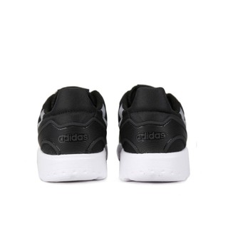 adidas 阿迪达斯 adidas Nebzed 运动板鞋EG3718 EG3718  黑白 38.5