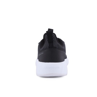 adidas 阿迪达斯 Questar Drive 男子跑鞋 DB1568 黑白 40.5
