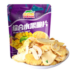 越南进口 沙巴哇（Sabava） 综合水果干脆片 100g/袋（原味）即食水果干 进口休闲零食小吃 *8件