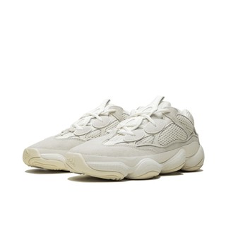 adidas 阿迪达斯 adidas Yeezy 500 跑鞋 骨白 46.5